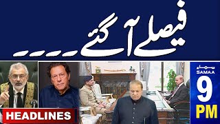 Samaa News Headlines 09 PM | Chief Justice in Action | PM and Army Chief Meeting | 06 March 2024