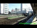 2014年１２月６日（土）今日の山手線e231系（514編成東京駅100周年記念ラッピング）1354g 内回り