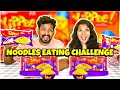 NOODLES EATING CHALLENGE😋😍|വയറ് വാടകക്ക് എടുത്ത് വന്നേക്കുവാ തോറ്റവന് കിട്ടിയത് മുട്ടൻ പണി😂