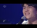 유희열의 스케치북 yu huiyeol s sketchbook 후회 곽진언.20180519