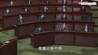 李家超倡辦立會前廳交流會 (6.7.2022)