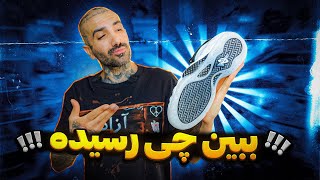 و بلاخره بعد از مدتها انتظار    |   NIKE AIR FOAMPOSITE ONE Unboxing