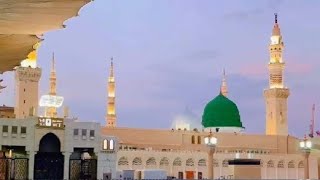 madina Sharif // mashallah beautiful