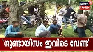 സോനുസിംഗിന്റെ അനുയായികള്‍ വോട്ടര്‍‌മാരെ ഭീഷണിപ്പെടുത്തുന്നെന്ന്  മനേക ഗാന്ധി