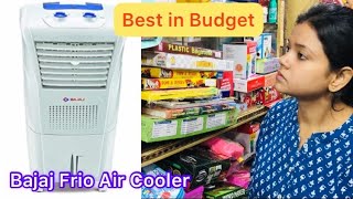 Bajaj frio air cooler 20L Unboxing || Best in Budget Under ₹6000/-