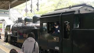 東武鉄道ＳＬ機関車大樹の勇姿