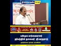 பன்முக பார்வையாளர் தர்மத்தின் தலைவர் ஜி.வரதராஜ் நகைச்சுவை நாவலர் ராமலிங்கம்