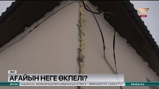 Оңтүстіктен солтүстікке көшіп барғандар жергілікті шенеуніктерге өкпелі