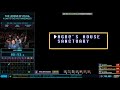 The Legend of Zelda A Link to the Past Randomizer by Andy and Warp World in 34100 - AGDQ2020