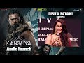 Disha Patani Speech | KANGUVA Audio Launch | Suriya | Bobby Deol | Siva | Devi Sri Prasad