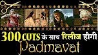 Padmavati Latest News । New Release Date । 25th January 2018 । Padmavat movie