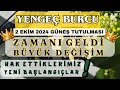 YENGEÇ BURCU 👑🤯ZAMANI GELDİ  BÜYÜK DEĞİŞİM⚖️HAK ETTİKLERİMİZ YENİ BAŞLANGIÇLAR❗️☀️  GÜNEŞ TUTULMASI