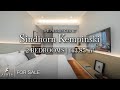 The Residences at Sindhorn Kempinski | 2 Bedrooms | 143.85  sq.m. | Available for SALE