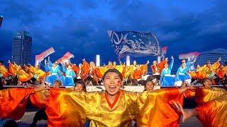 [4K]神戸大学よさこいチーム山美鼓　神戸よさこい2017 高浜岸壁会場