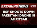 Breaking News: BSF Troops Shoot Down Pakistani Drone Last Night In Amritsar | Mirror Now