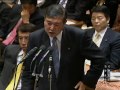 h23 02 22 衆院予算委員会・締めくくり総括質疑 石破茂（自）