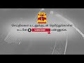 கண்ணை மறைத்த கனவு... இஸ்டாகிராமில் தீயாய் பரவிய ஆபாச போட்டோஸ்