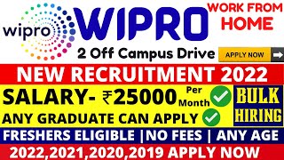🔴WIPRO off campus drive 2022🔥🔥 |2021 |2020 |2019 | IT jobs for freshers | Recruitment 2022 | 2021