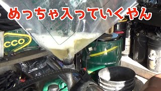 【バイク屋さんの納車整備】アクセルワイヤーの注油のやり方が凄い