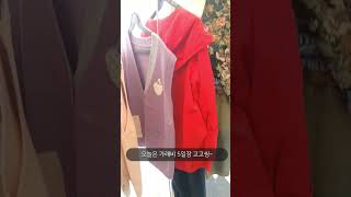 240929 가래비 5일장 출발합니다~