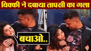 Vicky Kaushal CUTE MOMENT with Taapsee Pannu; Watch Video | FilmiBeat