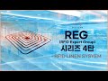 REG(RFID Expert Group) 시리즈 4탄 - RFID LINEN SYSTEM