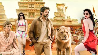 New Released South Indian Hindi Dubbed Movie 2024 | South Movie Hindi Dubbed | South Movie