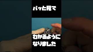 ロレックス　コピー！GMT マスターⅡ　修理依頼なんだが…なんとも酷い初期不良！こんなのって酷すぎるコピー…これがコピークオリティなんです！注意です！ #スーパーコピー #ロレックス #時計