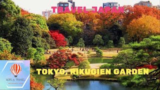 Japan 🇯🇵 Tokyo, Rikugien Garden