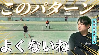 【ソフトテニス】前衛レシーブ後の駆け引きやられるパターン解説