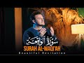 SURAH AL-WAQI’AH (سورة الواقعة) - Egzon Ibrahimi