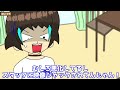 【アニメ】なんか暑いと思ったら気温50℃超えてたやつwww