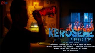 Kerosene Movie Official Teaser || Dhruva || Deepthi Kondaveeti || 2022 Telugu Trailers || NS