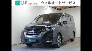 ＃90　セレナ　ハイウェイスター　H30　2.6万K　ブラック