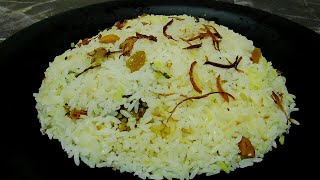 തലശ്ശേരി മട്ടൻ ദം ബിരിയാണി | Thalassery Mutton Dum Biryani Recipe