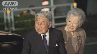 皇位継承の式典　政府、来月に準備事務局設置へ(18/07/24)