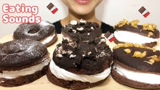 【eatingsounds】Chocolate donuts チョコドーナツ　咀嚼音　no talking