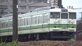 115系N33+N18編成　信越本線上り434M　内野→新潟→長岡