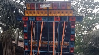 ওড়িশা তে এস কিং মিউজিক রানিং ভিডিও | S.king music running on Odisha .#dj #s #bmusical