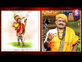 మకర సంక్రాంతి పూజా విధానం 2025 makara sankranti significance 2025 nagabhairava swamiji sumantv