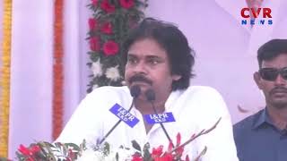 నాకేమన్నా సరదానా సారీ చెప్పడం😡 | Pawan Kalyan Reaction ON BR Naidu | CVR News