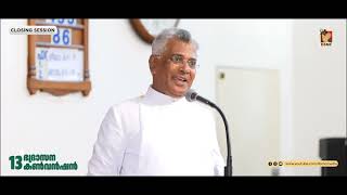 MESSAGE| REV. ABRAHAM P. OOMMEN | NIRANAM MARAMON CONVENTION 2025| DSMC MEDIA