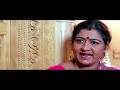 doddanna disturbs shashikumar s first night kousalya ree swalpa bartheera movie comedy scene