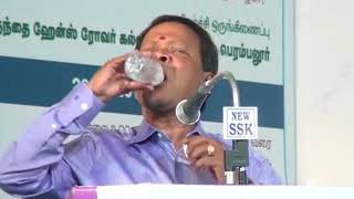 Nagaichuvai Navalar Mohanasundaram speech at bookfair 2018 || TAMIL SPEECH