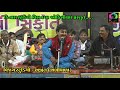 bhadresh dave joradr comedy video ‌ રમેશ મહેતા ના અવાજ માં