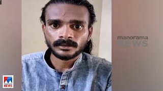 എംഡിഎംഎയുമായി യുവാക്കള്‍ അറസ്റ്റില്‍; പിടിച്ചെടുത്തത് രണ്ട് ലക്ഷത്തിന്റെ ലഹരി | Ottappalam | MDMA