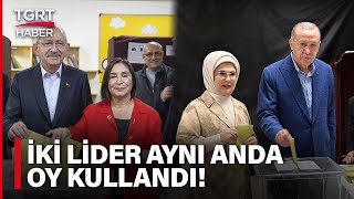 Cumhurbaşkanı Erdoğan ve Kemal Kılıçdaroğlu Aynı Anda Oy Kullandı! – TGRT Haber