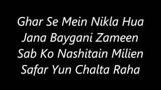 Atif Aslam's Hangami Halaat 's Lyrics