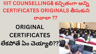 ORIGINAL certificates for IIIT COUNSELLING // #iiit_notification_2023_ap