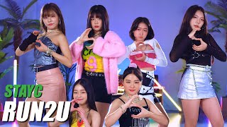 STAYC(스테이씨) 'RUN2U' full DANCE COVERㅣPREMIUM DANCE STUDIO